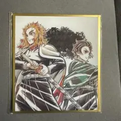 2025年最新】鬼滅の刃 煉獄 webshopくじの人気アイテム - メルカリ