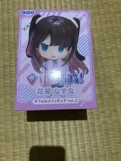 ぶいすぽっ！ GiGO デフォルメフィギュア vol.3 花芽なずな