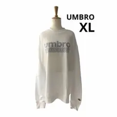 【新品タグ付】アンブロ UMBRO スウェット トレーナー ホワイト XLサイズ
