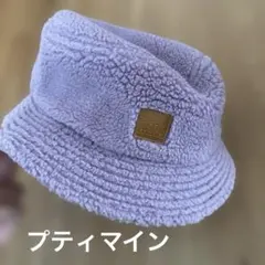 petit main ボアハット 54cm
