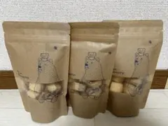 パティスリーサキモトクッキー　塩3袋のサムネイル