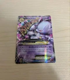 MミュウツーEX RR XY BREAK拡張パック「赤い閃光」 キラ 028/…のサムネイル