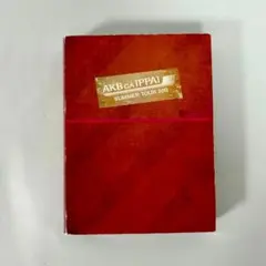 AKBがいっぱいSUMMERTOUR 2011