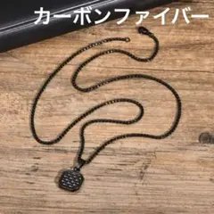 Michael様 リクエスト 2点 まとめ商品