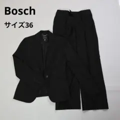 2026年最新】bosch スーツの人気アイテム - メルカリ