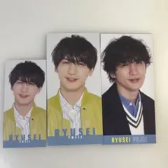 WEST. 藤井流星 データカード デタカ 切り抜き まとめ