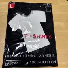 Lサイズ 100%コットン Tシャツ