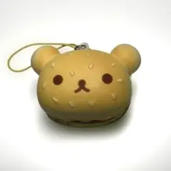 リラックマ ハンバーガー型スクイーズ