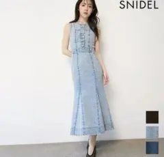 デニムマーメイドワンピース インディゴ SNIDEL sサイズ - メルカリ