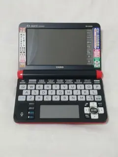 2025年最新】DATAPLUS8の人気アイテム - メルカリ