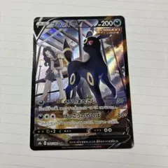 2026年最新】ブラッキーv csrの人気アイテム - メルカリ