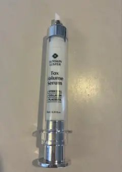 お値下げ【サンスキンラスター】Tox VolumeSerum 日本未発売 韓国行かないと買えない韓国コスメ シワ改善