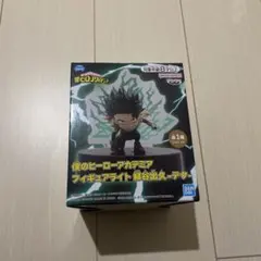 僕のヒーローアカデミア フィギュアライト 緑谷出久