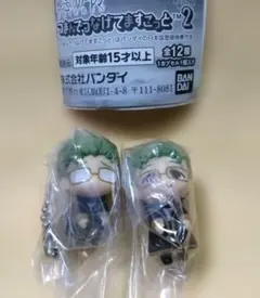 葬送のフリーレンつまんでつなげてますこっと２ ハイター、ハイター二日酔いVer.
