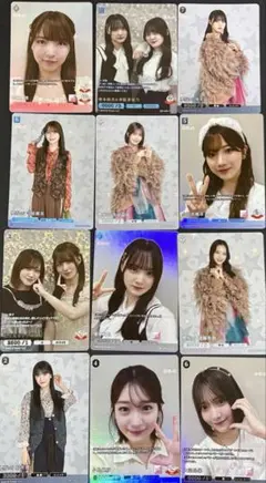 Item thumbnail for item 107264a1-2fd1-478c-9da8-0351352cacd2