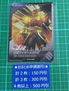 ことことことみ様 リクエスト 9点 まとめ商品