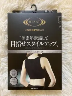 RIZAP × GUNZE 補正インナー　シームレスタイプ　Mサイズ・ブラック