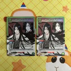 R3様 リクエスト 4点 まとめ商品