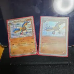 ポケカ　アーケオス4枚セット　2260 ポケカ アーケオス4枚セット 2260 | Mercari