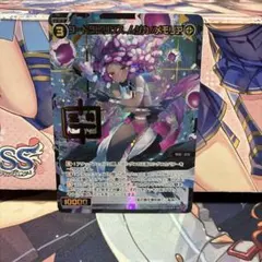 Item thumbnail for item 6b198c68-3d8f-46ae-a9d1-3365e7e58c89