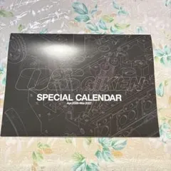 OS技研　限定カレンダー