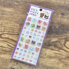 【めろちぁん様専用】サンリオキャラクターズ 日焼け カットピースシール タイル