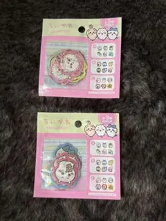 ちいかわ　フレークシールまとめ売り