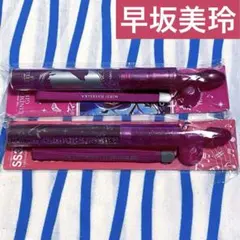 2025年最新】依田芳乃の人気アイテム - メルカリ