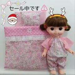 ゆんぼんぼ様 リクエスト 2点 まとめ商品