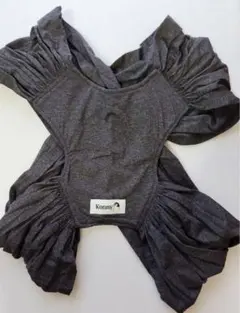 【Konny】抱っこ紐 (チャコール Sサイズ)  スリング　グレー