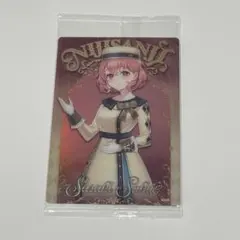 にじさんじウエハース 笹木咲