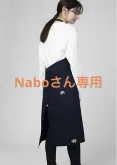 グラニフ　はらぺこあおむし　エプロン