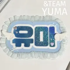 &TEAM YUMA ユウマ ネームボード