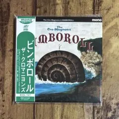 むさし様 リクエスト 2点 まとめ商品