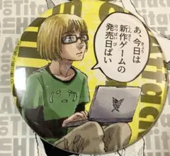 2025年最新】進撃の日田 缶バッジの人気アイテム - メルカリ