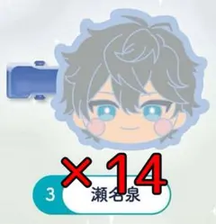 【新品未開封】あんスタ 瀬名泉 前髪クリップ vol.6 みにコレ！