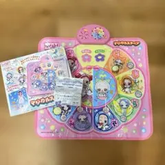 おジャ魔女どれみ　マジカルステップ　当時物　稀少　　 BANDAI バンダイのサムネイル