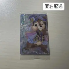 【9/10まで値下げ】ディズニー ウエハースカード チップ バンダイ