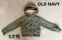 新品 import OLDNAVYフライトジャケット XS5(5才)