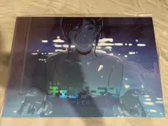 海外限定　劇場版 チェンソーマン レゼ編 特典A3ポスター