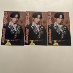 宮舘涼太 『SERIOUS』 じゃんけんカード