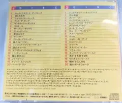SUPER BEST BOX OLDIES 2枚組 CD　キングレコード