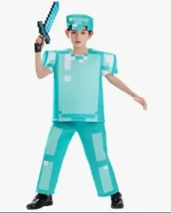 マイクラ コスプレ キッズ 子供 100 110 ダイヤモンド装備