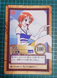2026年最新】小悪魔ナミの人気アイテム - メルカリ