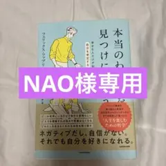 Item thumbnail for item 6a518e0d-cc58-4d60-9a4f-887ab8db7bbd