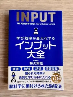 Item thumbnail for item 4ee8c1d9-c090-4071-9352-b4e1314d11a8