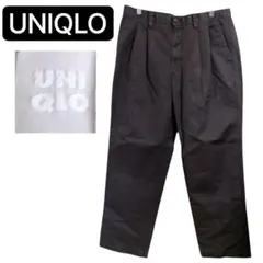 ユニクロ 2タック チノパン 太めシルエット ワイド ブラウン