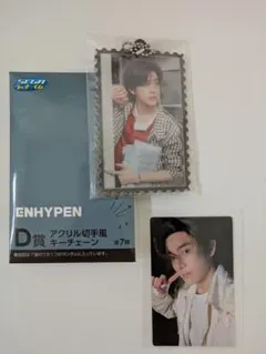 ENHYPEN　①SEGA くじ D賞＋②「宵」通常版トレカ　ジェイク