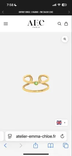 AEC PARIS Mercure Ring green zirconia