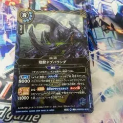 バトスピ 殻獣ネプバランダ シークレット - メルカリ